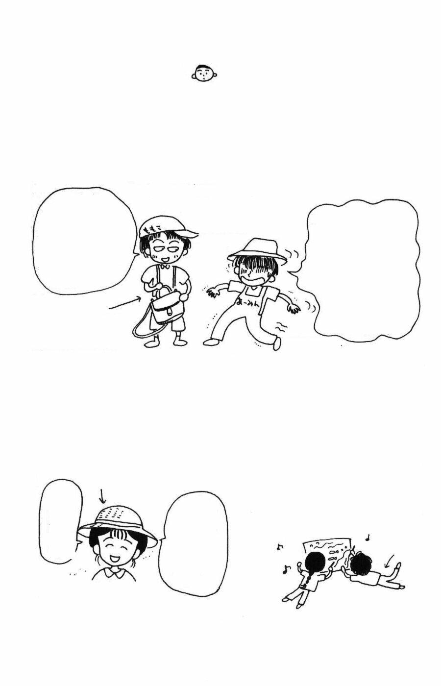 chibi maruko-chan chapter 3 13