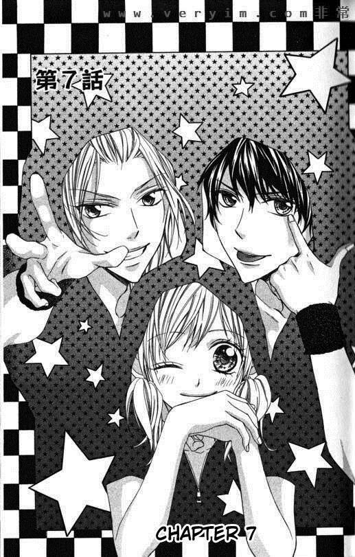 tonari no koigataki chapter 7 3