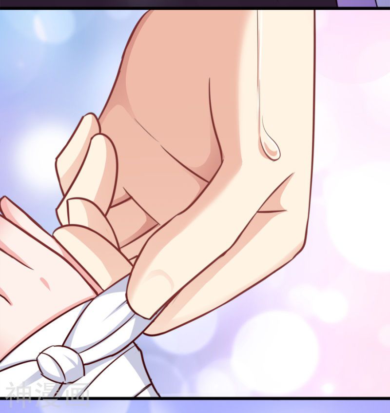 độc tâm cuồng phi khuynh thiên hạ chapter 82 28