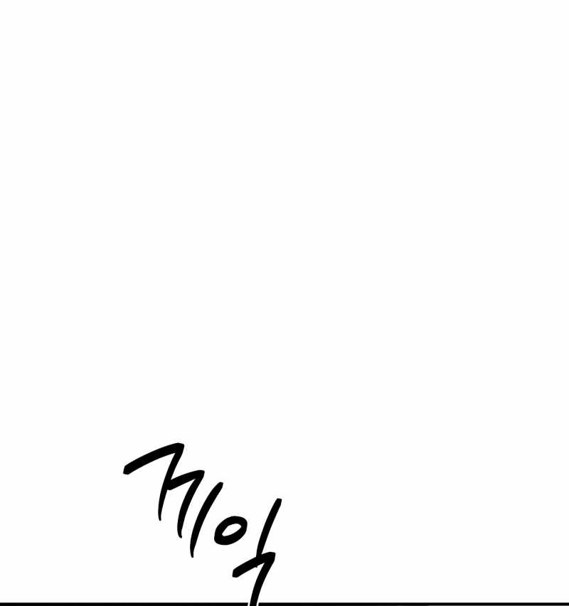 đêm bên bờ biển chapter 79.1 17