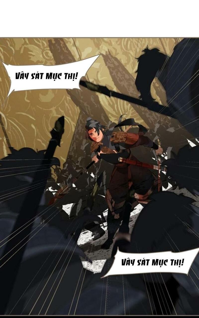 nhất đại linh hậu chapter 112 26