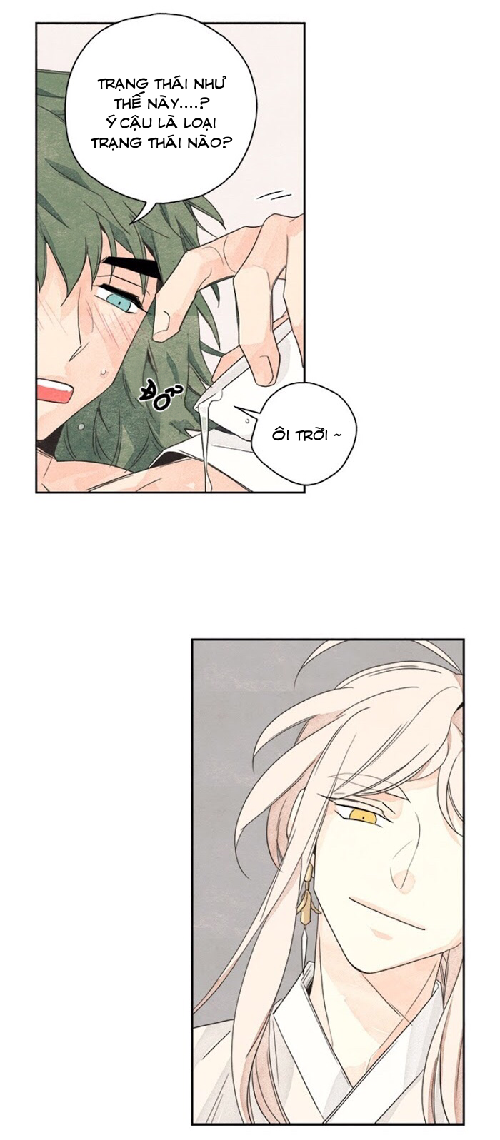 bắp cải bên dưới củ cải chapter 1 23