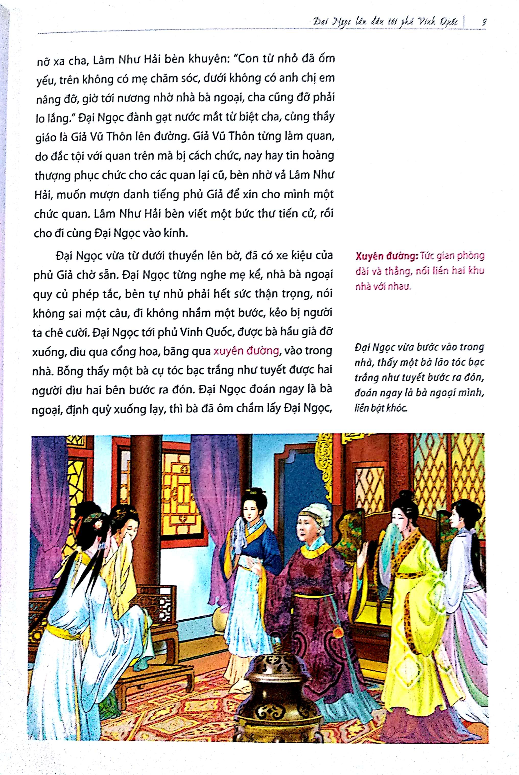 Hồng Lâu Mộng (Huy Hoàng)