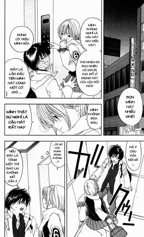 quần lót dâu tây - east side story chapter 15 12