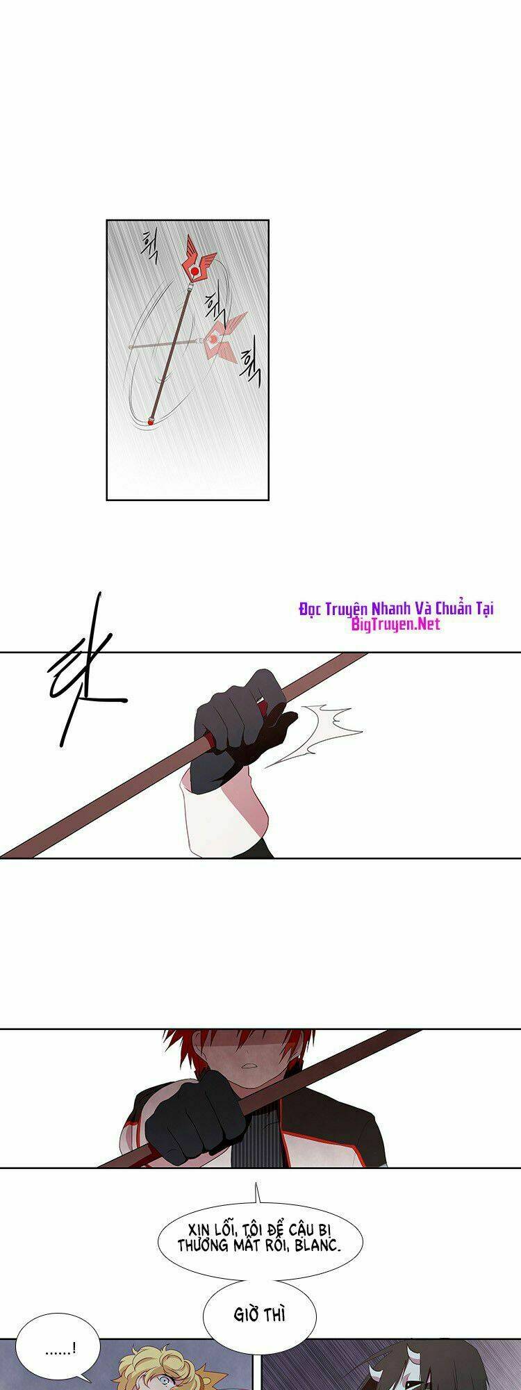 kidultic showtime chapter 4 25