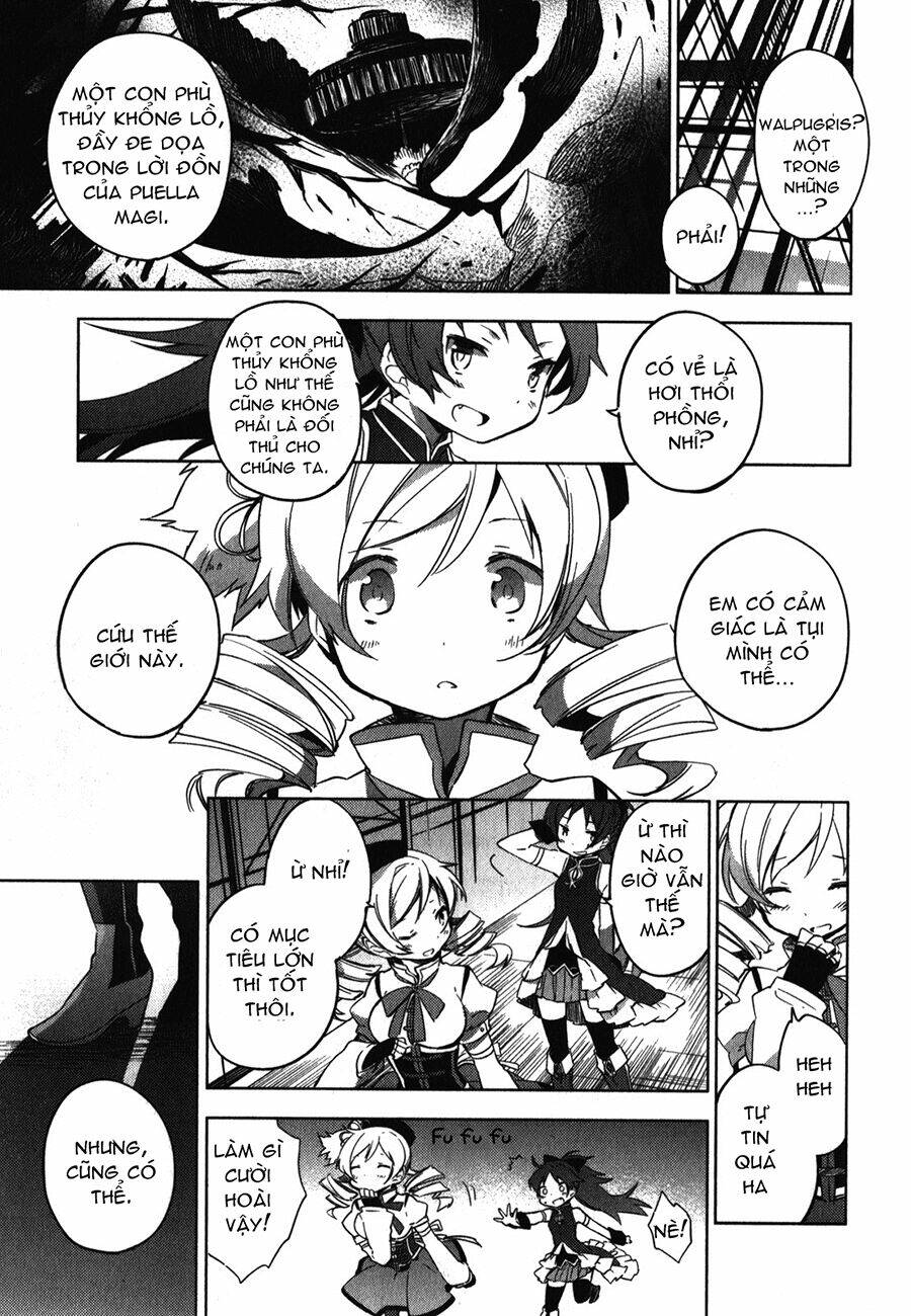 mahou shoujo madoka magica - the different story chapter 2 25