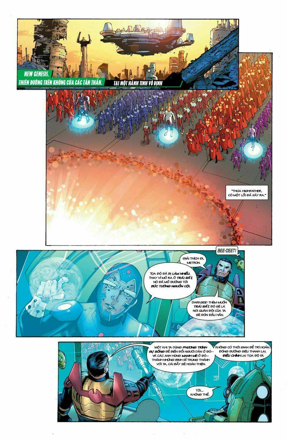 green lantern/new gods: godhead chapter 17 10