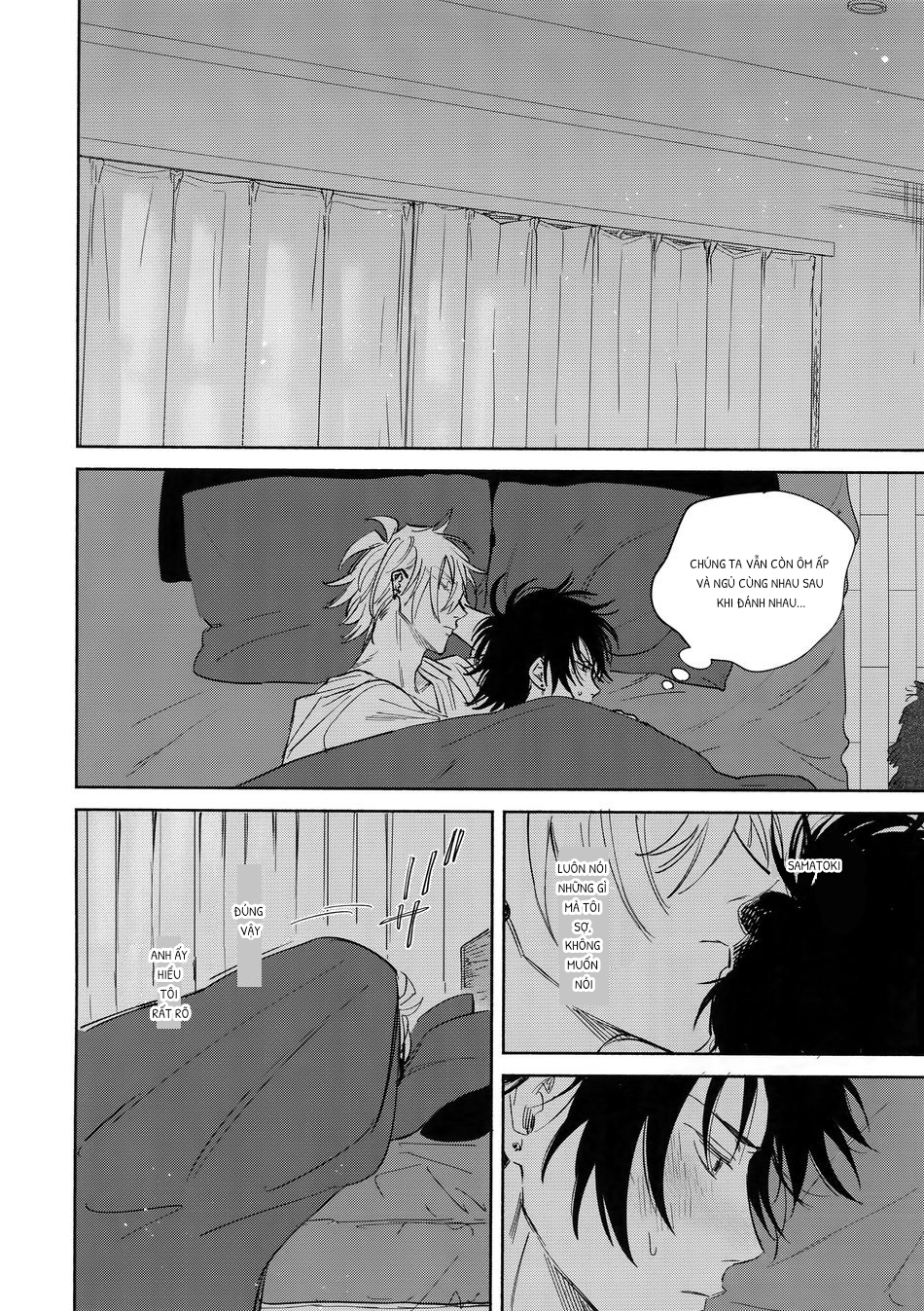 celebrate ( hypnosis mic dj ) chapter 1.1 25