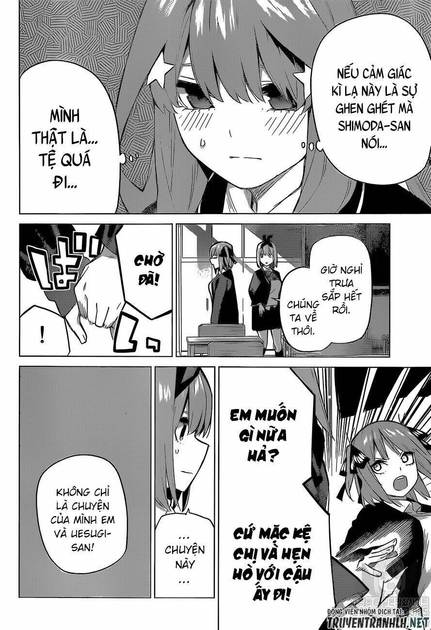 the five wedded brides chapter 118 8