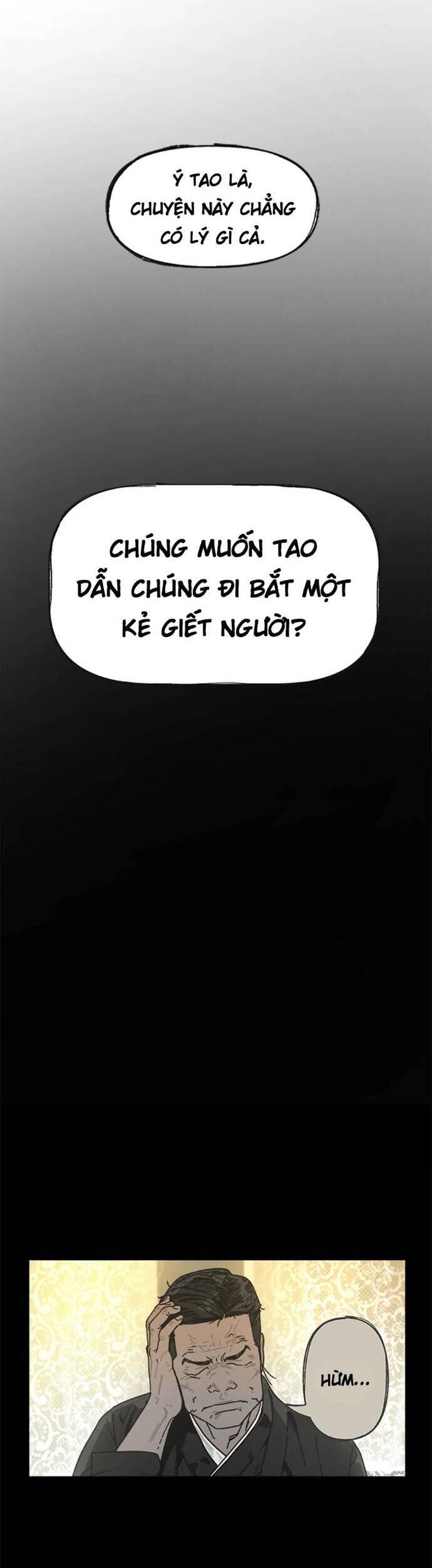 sinh vật gyeongseong: đóa hoa bất diệt chapter 4 28