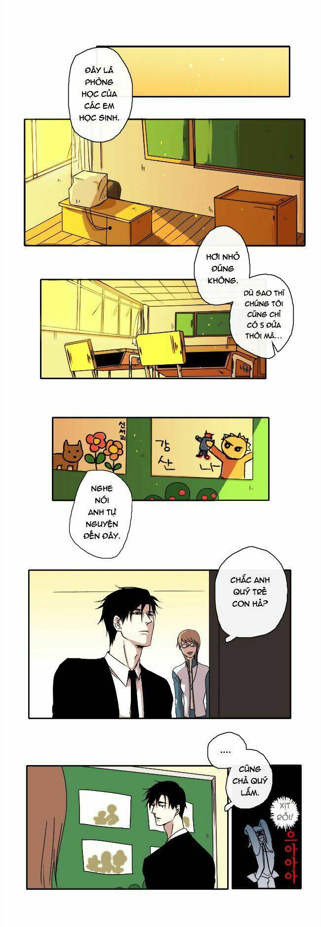 the children's teacher, mr. kwon chapter 2 2