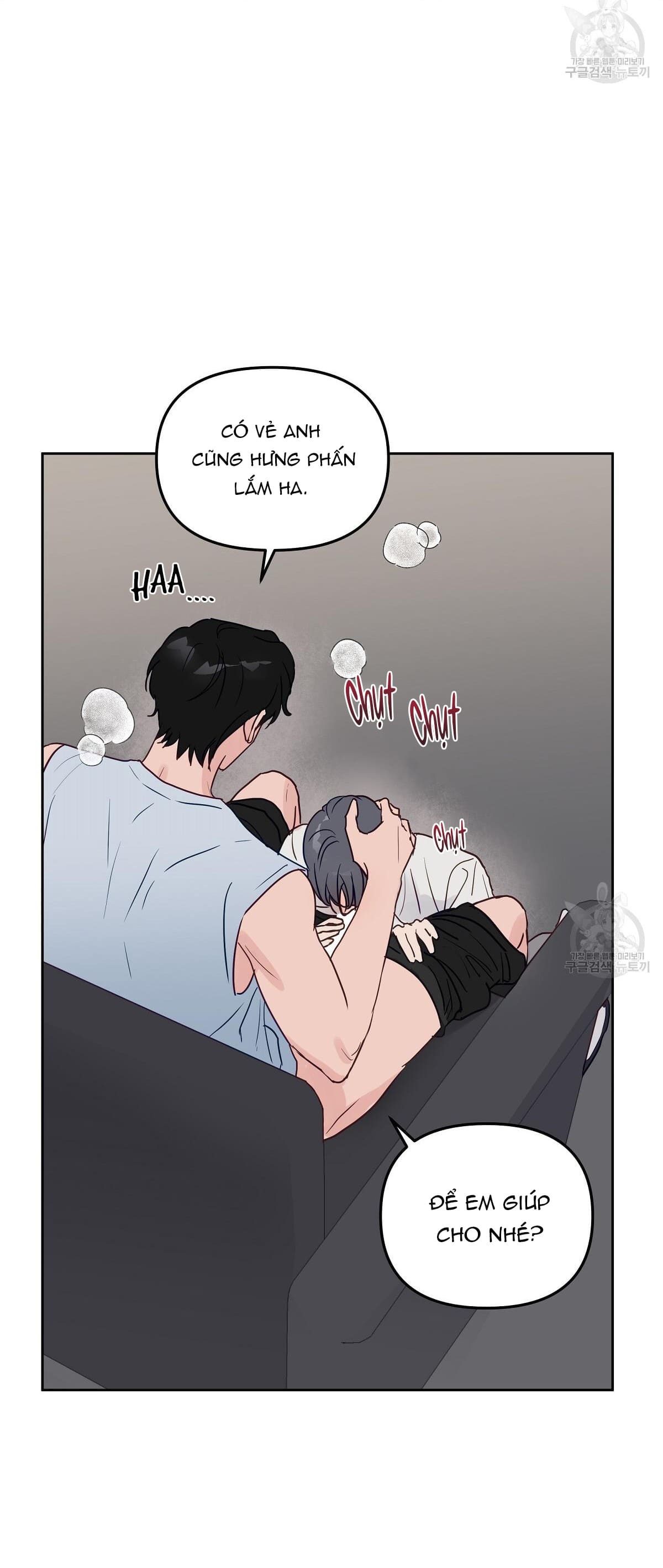 muốn được, thả thính! chapter 2 8