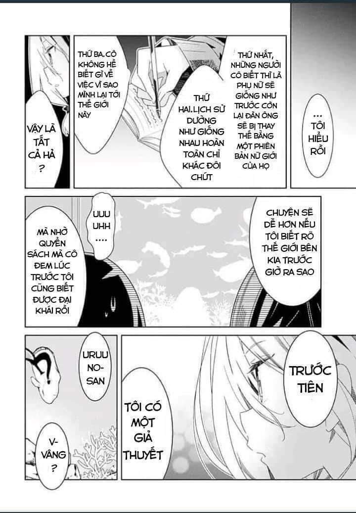 all of humanity is yuri except for me chapter 2.2 13