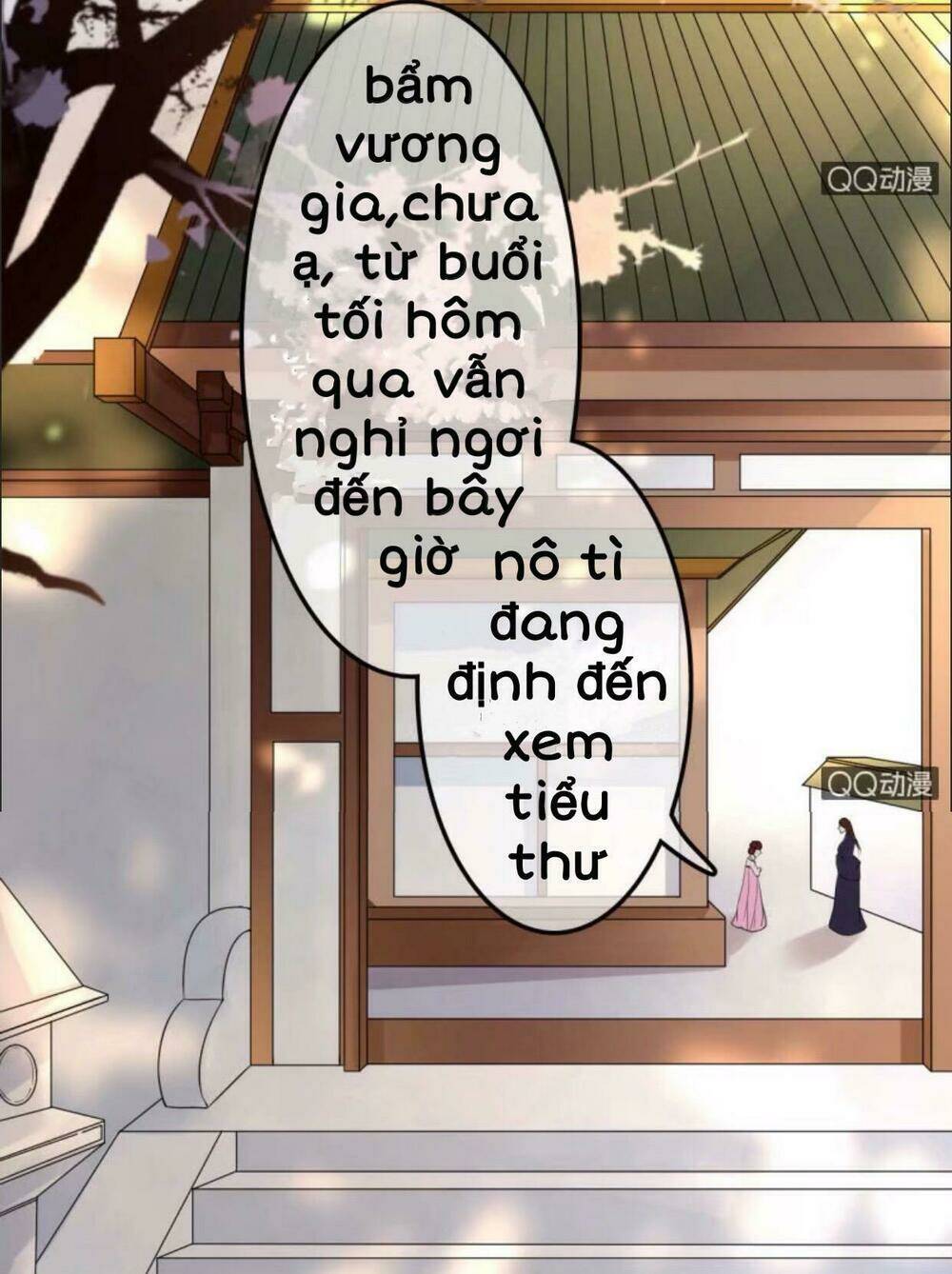 sủng phi của vương chapter 29 15
