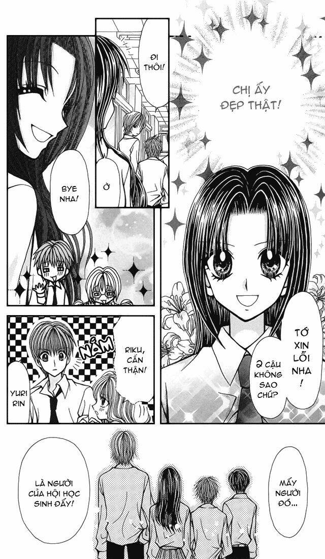 ageha 100% chapter 4 23