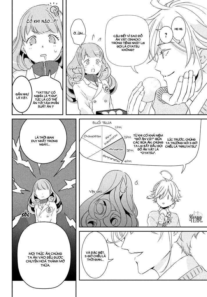 funny temptation of amaamakun chapter 3 12