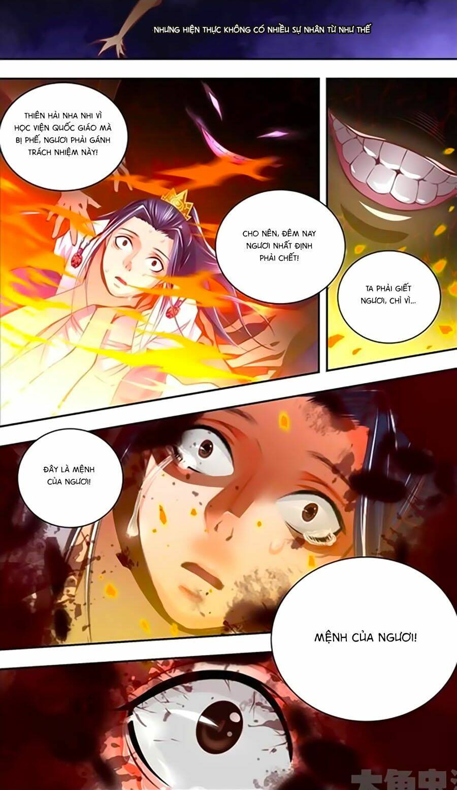 trạch thiên ký chapter 16.1 6