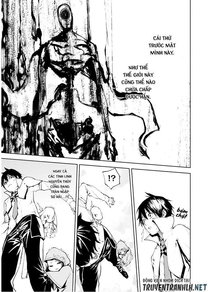 sekai no owari to yoakemae chapter 29 16