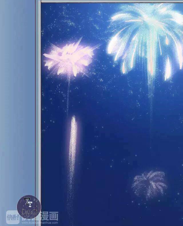 tôi không phải đa nhân cách chapter 27 16