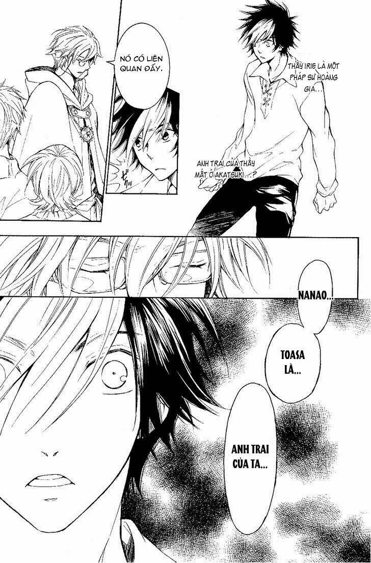 tenkyuugi sephirahtus chapter 19.2 11