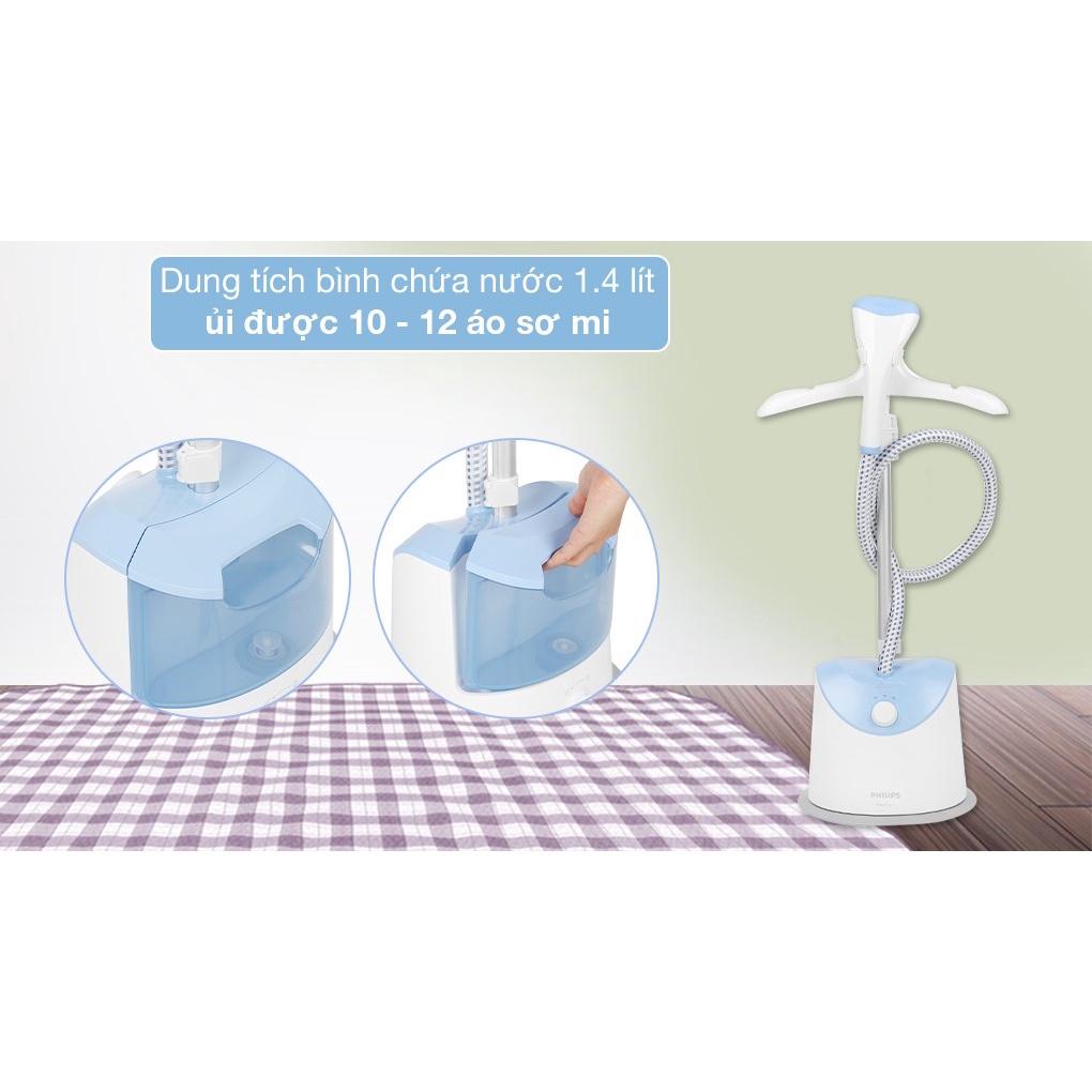 Bàn là cây, bàn là hơi nước đứng Philips GC482 | Hàng Chính hãng