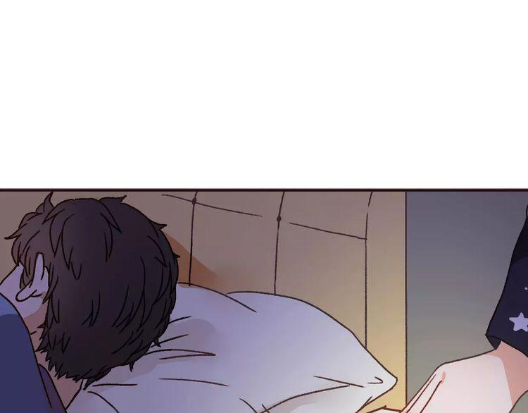 cuộc chiến tình yêu chapter 1 124