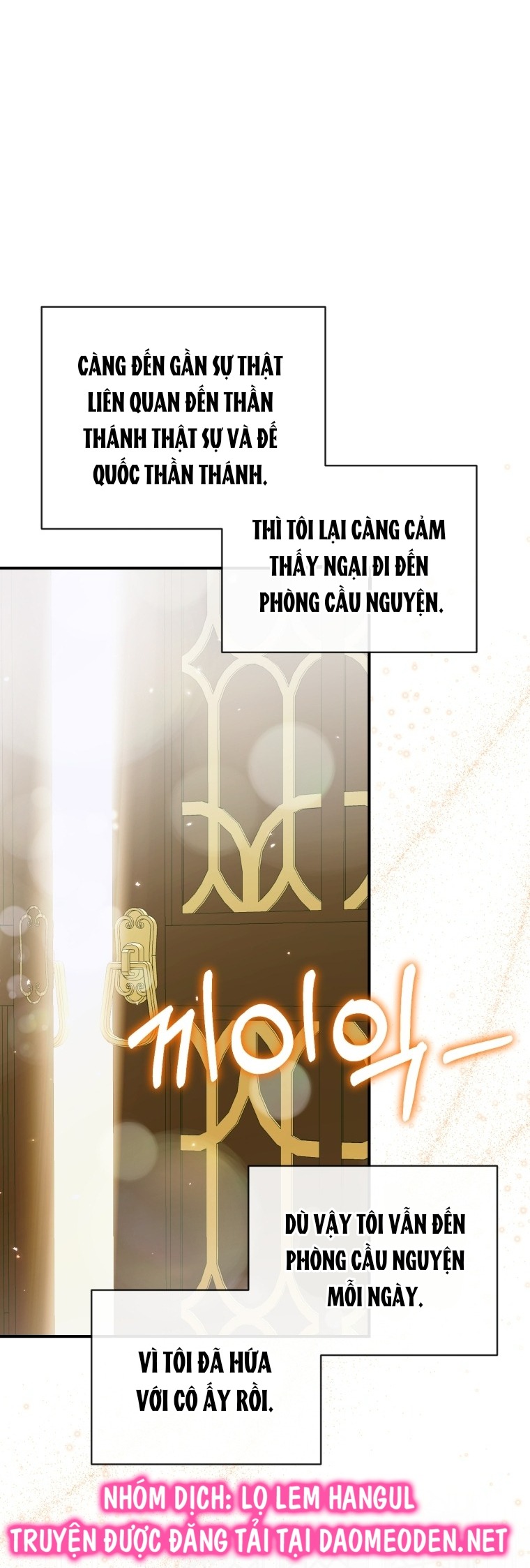 trở thành cô vợ khế ước của nhân vật phản diện chapter 123 24