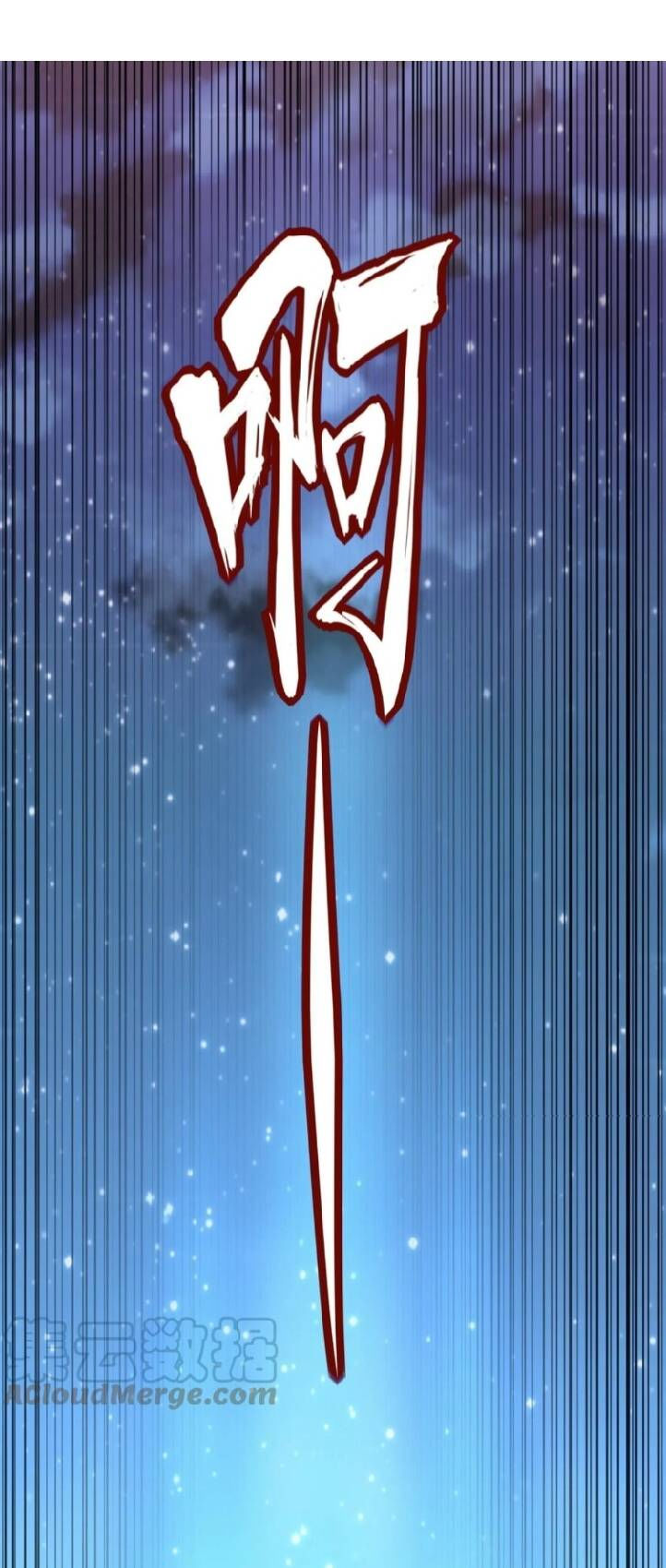 vạn cổ đệ nhất thần chapter 144 8