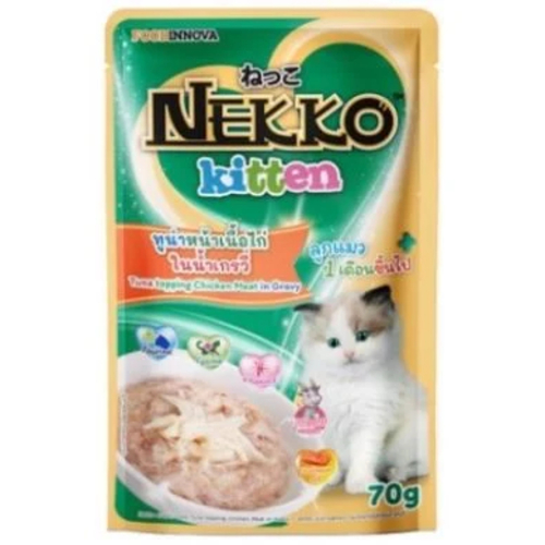 Pate Cho Mèo Nekko 70g, Pate Dạng Gói Cho Mèo, Pate Cho Mèo Thịt Thật Từ Cá Ngừ 28 Vị Hấp Dẫn