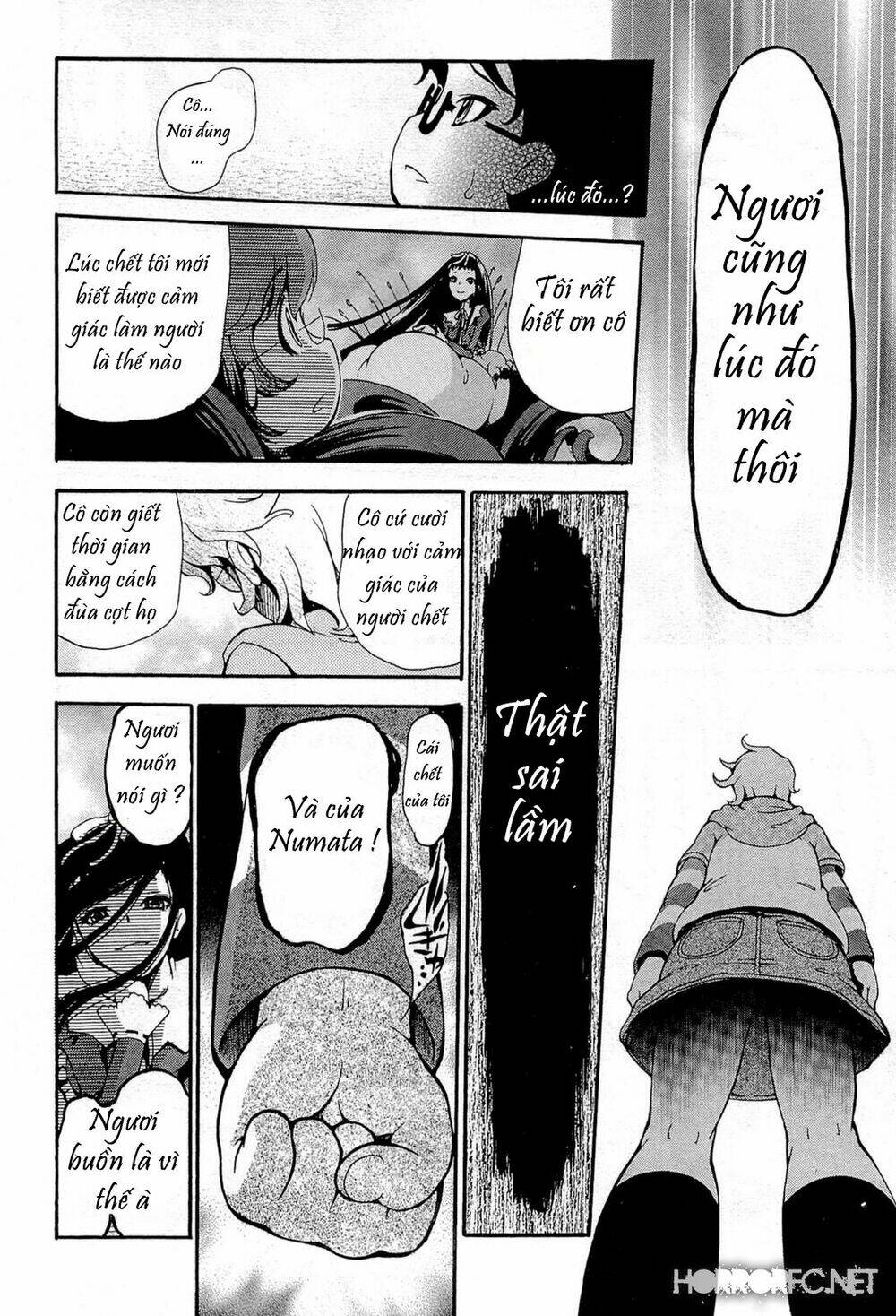 higanbana no saku yoru ni chapter 17 6