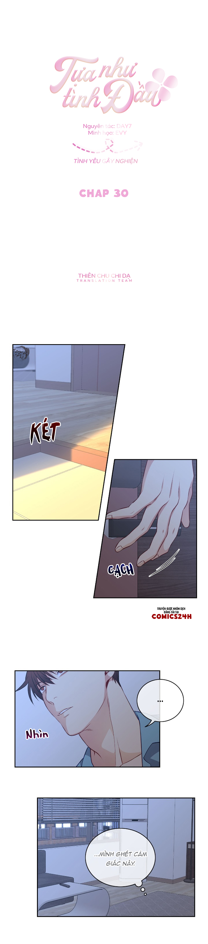 tựa như tình đầu chapter 30 2