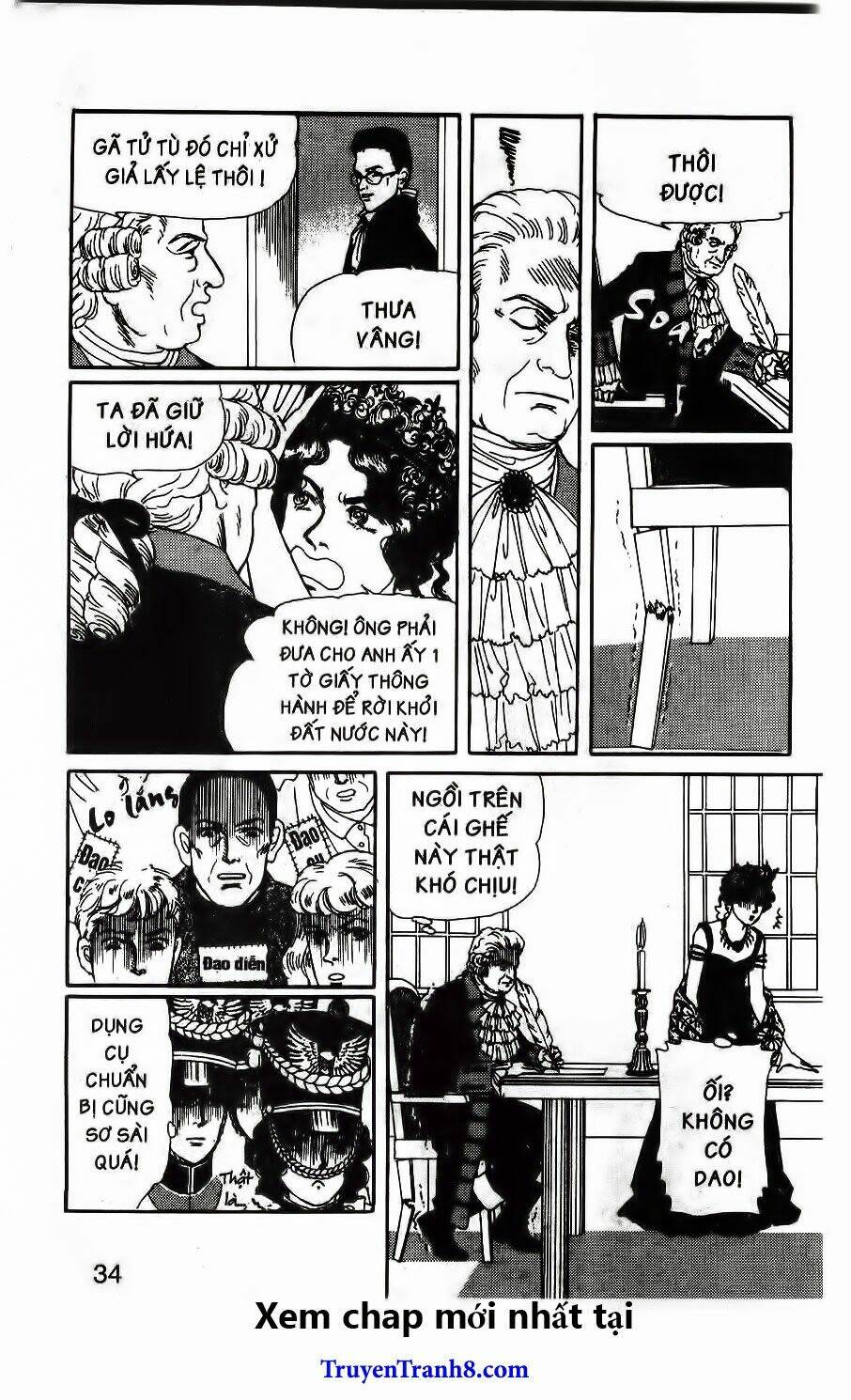 doubutsu no oishasan chapter 101 8