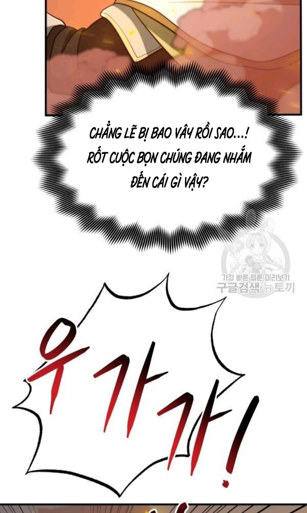 ngôi nhà kết nối với hầm ngục chapter 33 62