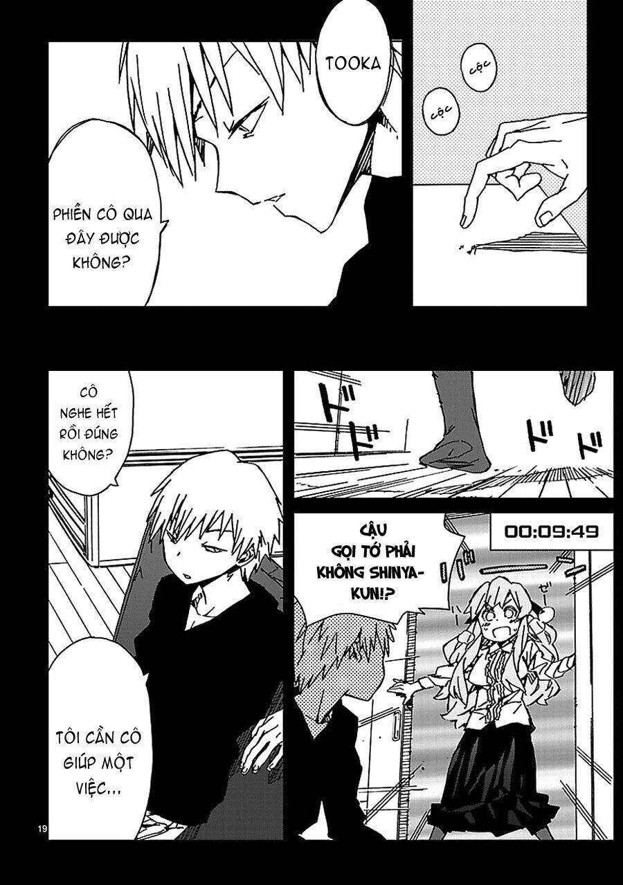 abnormal-kei joshi chapter 6 17