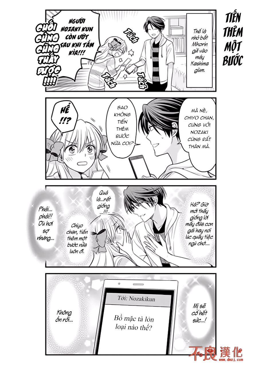 gekkan shojo nozaki-kun chapter 82 14