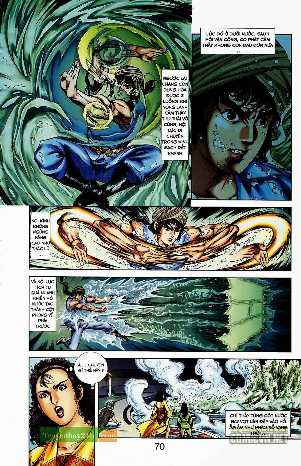 thiên tử truyền kỳ 1 - cơ phát khai chu bản chapter 32 12