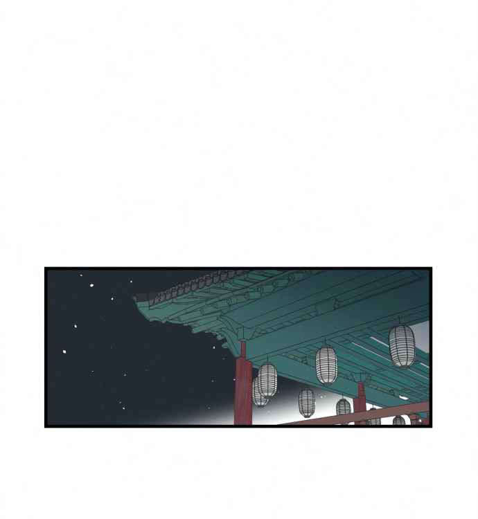 người tình của gwanghae chapter 5.1 49