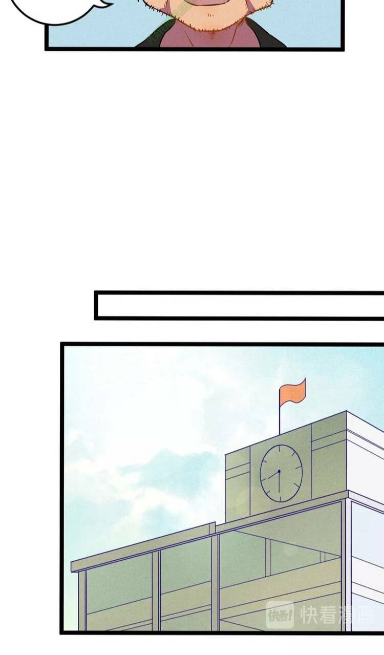 tu chân cuồng thiếu tại vườn trường chapter 36 30