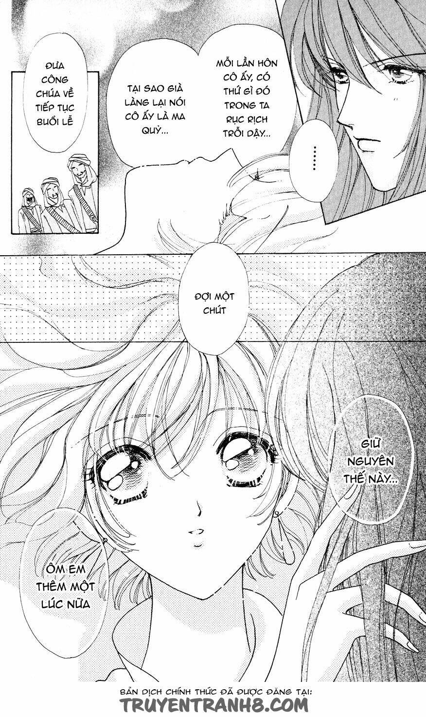 hana ni nare chapter 27 13