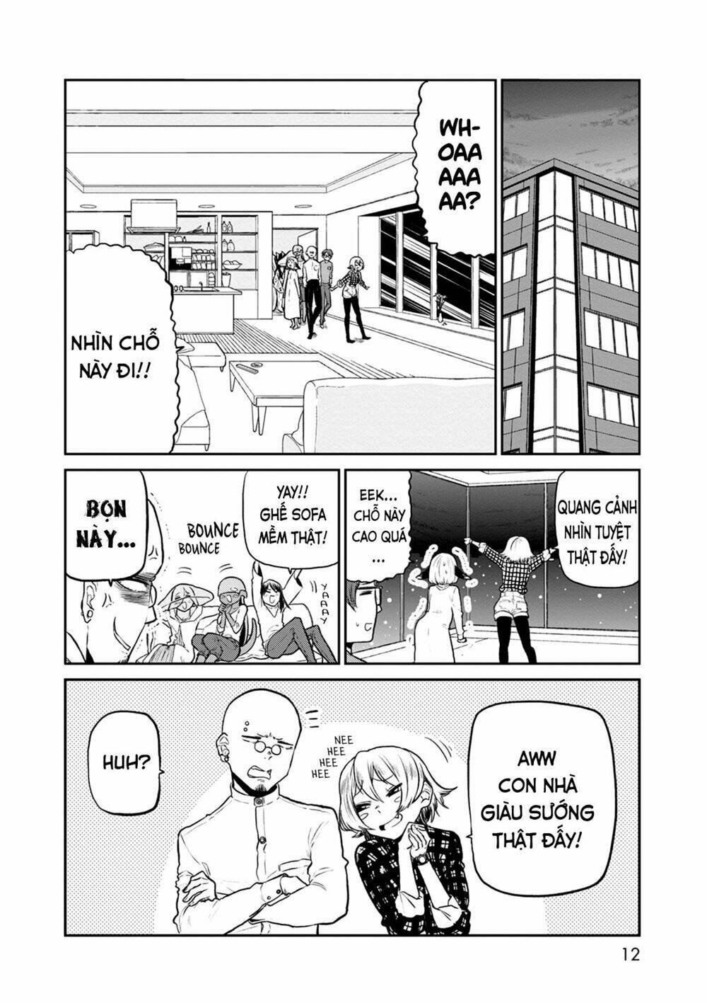 kumika no mikaku chapter 33 12