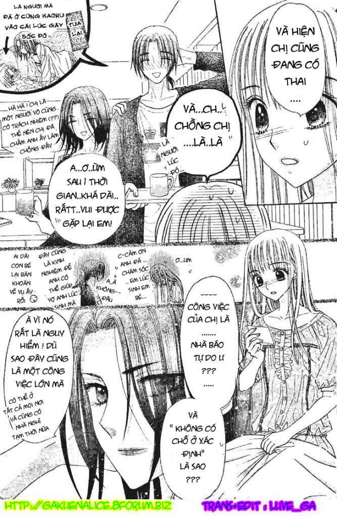 gakuen alice chapter 120 11