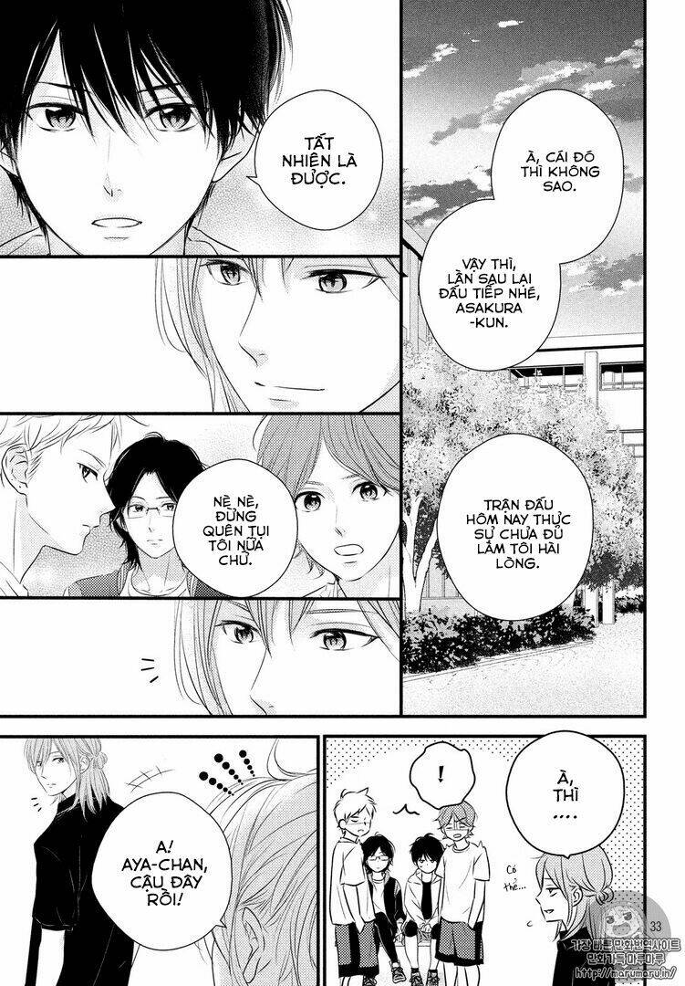 haru matsu bokura chapter 26 34