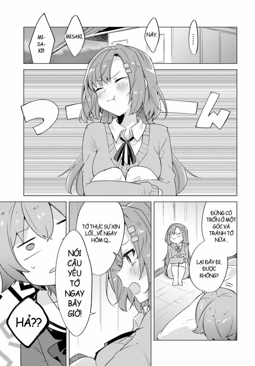 i want you to say you love me chapter 1 20