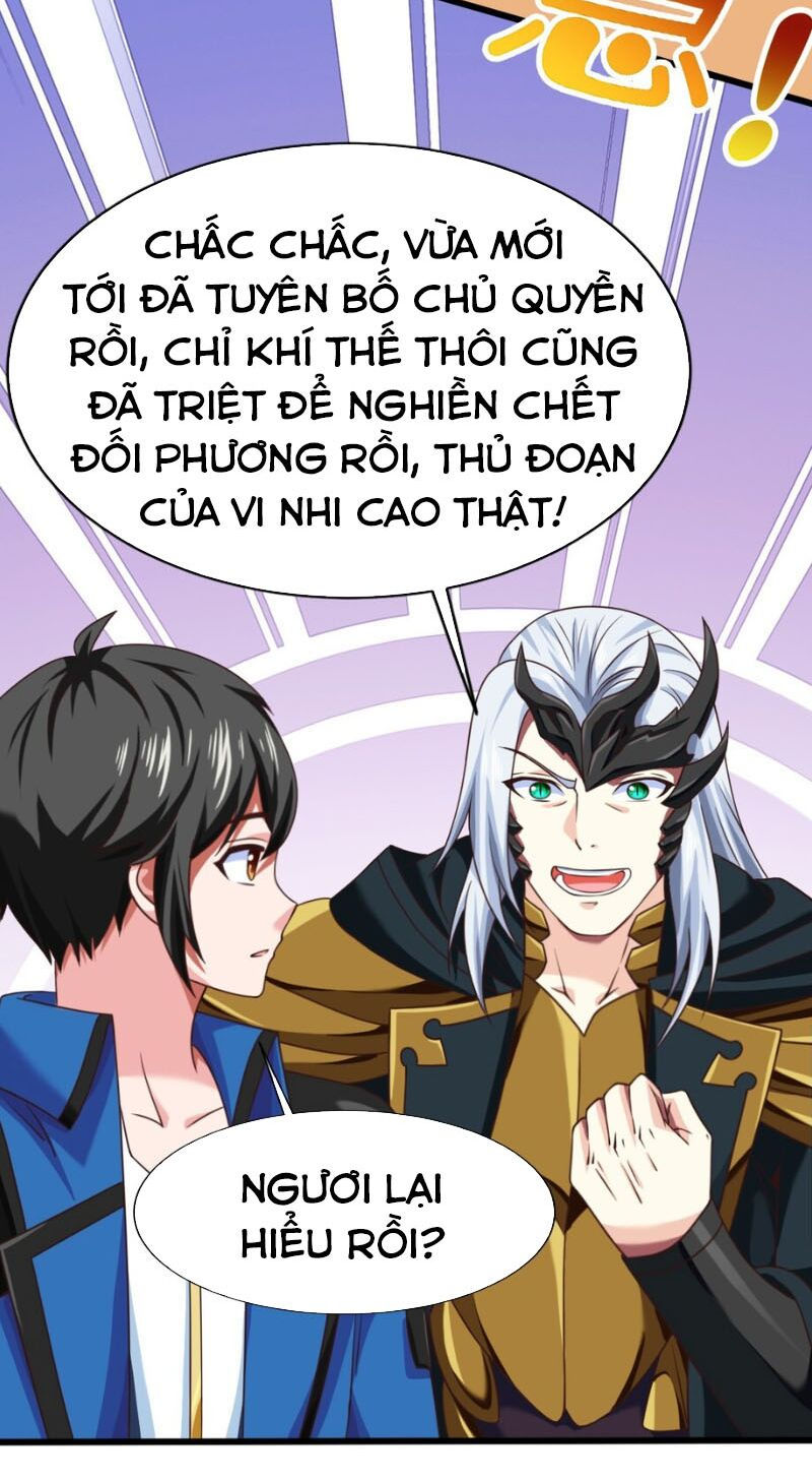 ma thú kiếm thánh dị giới tung hoành chapter 124 4