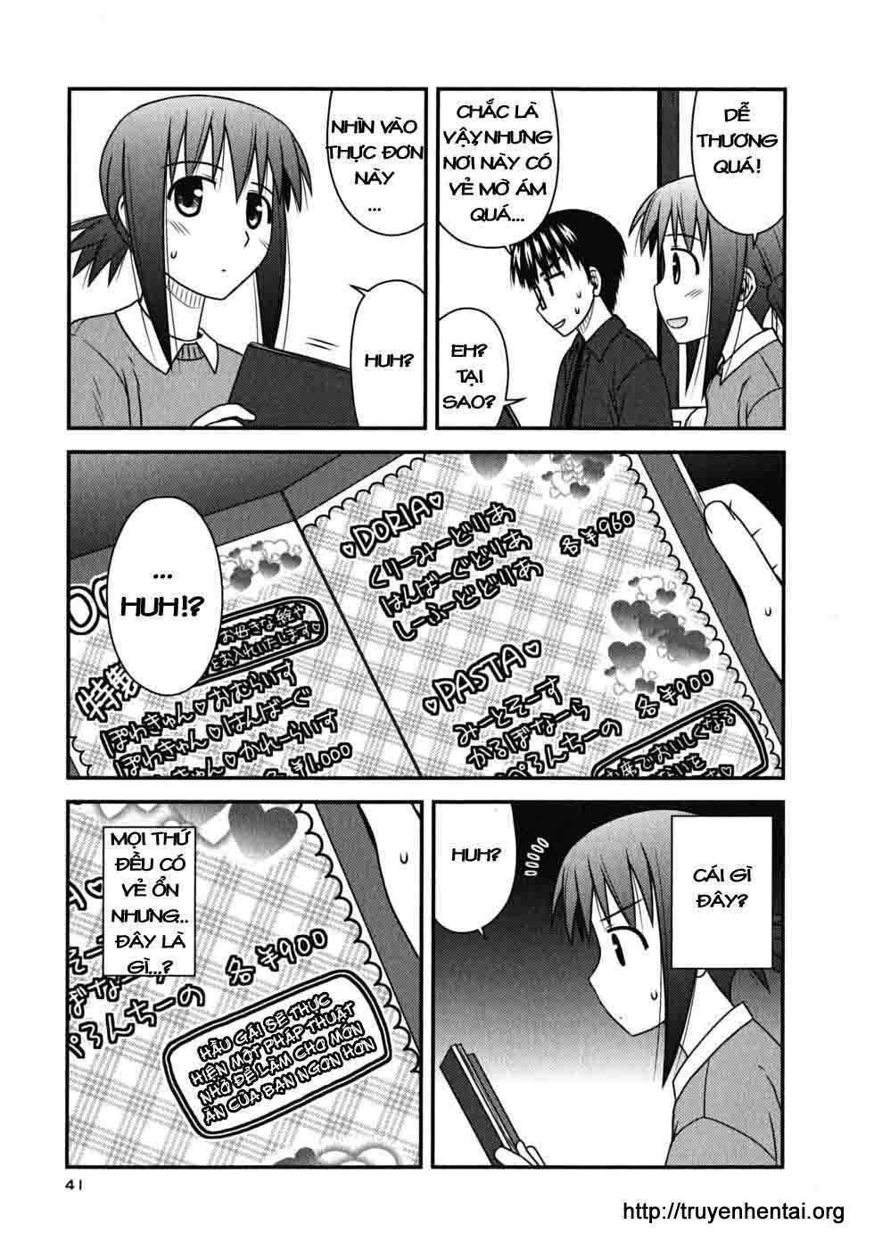 koe de oshigoto! chapter 14 10