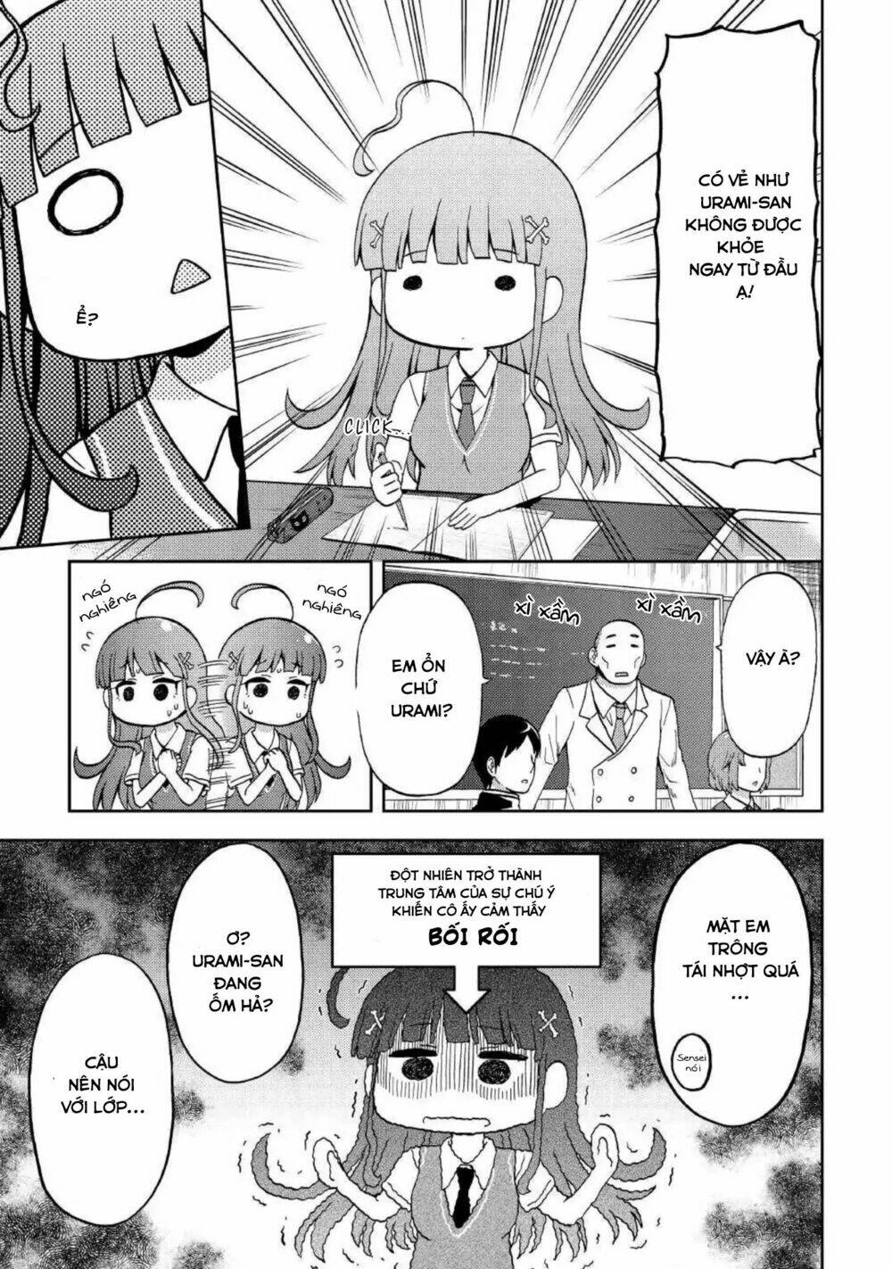 urami-san wa kyou mo ayaui chapter 4 18