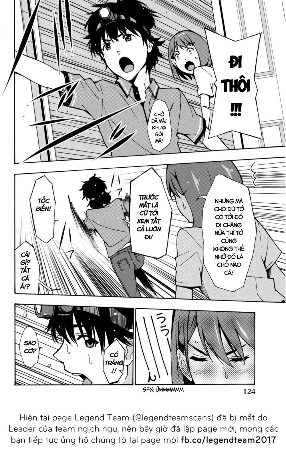 kimi ga shinu natsu ni chapter 3 23