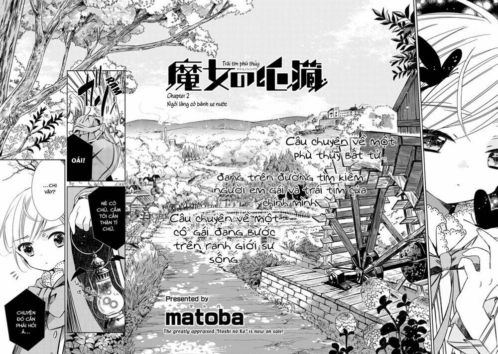 majo no shinzou chapter 2 4