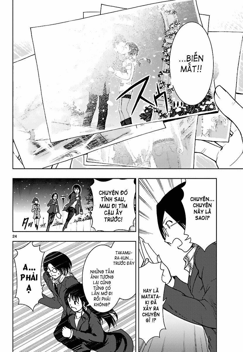 ginen shounen chapter 19 24