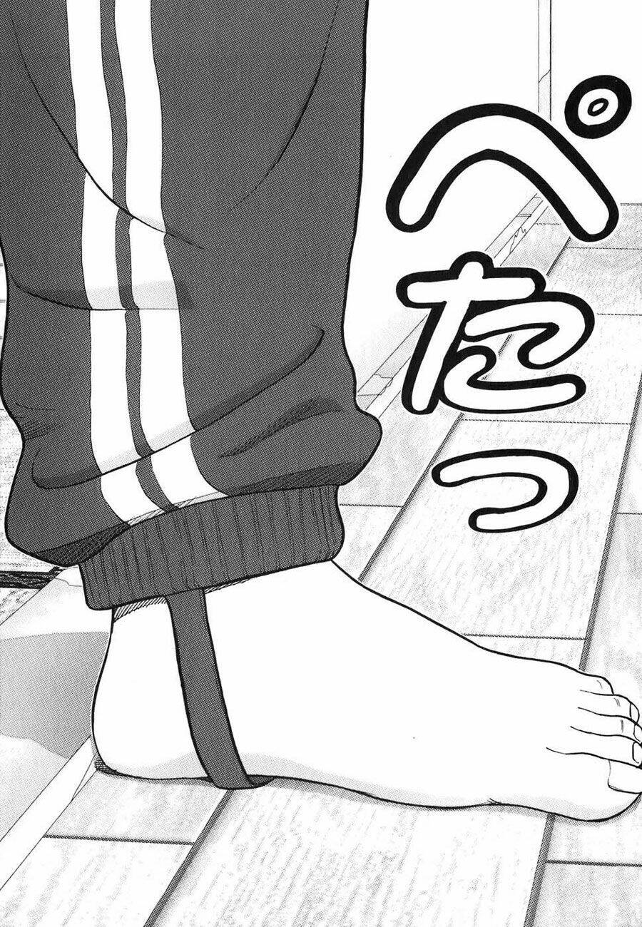 me-teru no kimochi chapter 2 23